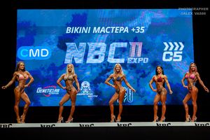 BIKINI МАСТЕРА +35